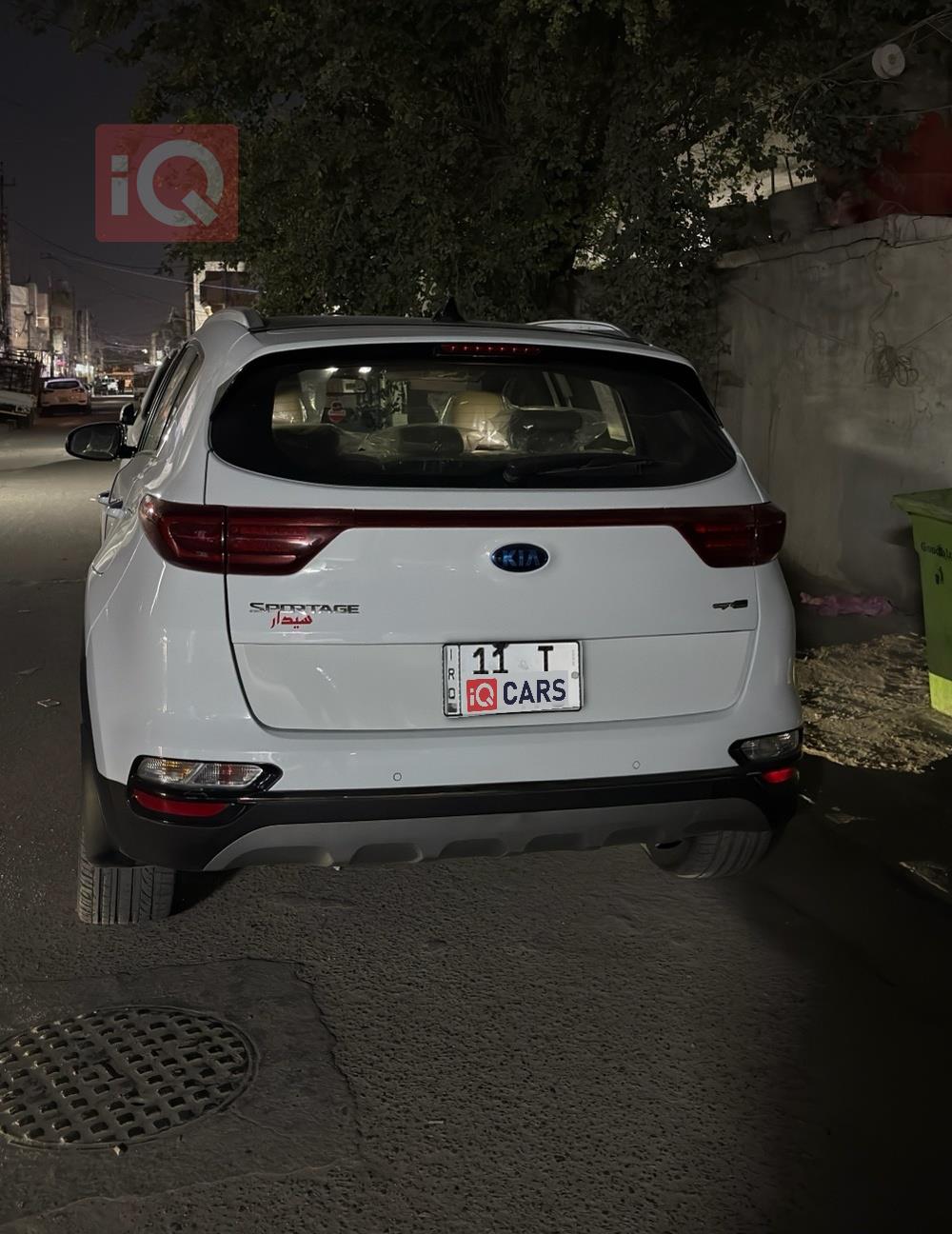 كيا سبورتاج